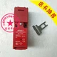 1PC NEW HIGHLY safety door switch EK-1-15-R  #W7830 WX