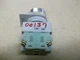 IZUMI 41-10650 RED PUSH BUTTON