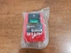 POWERTEC 71007 110 V to 220V Paddle Switch for Power Tools
