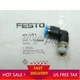 FESTO CORPORATON QSL-1/8-6 Push-in 90 deg Connector - US STOCK