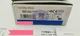1PCS NEW IN BOX Omron Guard Lock Safety-Door Switch D4NL-1CFG-B