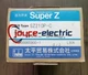 1pcs SZ210P-C TAIHEIBOEKI pressure switch new Spot Goods