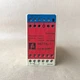 PEPPERL FUCHS WE77/EX-1 SWITCH AMPLIFIER 129197