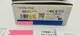 1PCS NEW IN BOX Omron Guard Lock Safety-Door Switch D4NL-1CFG-B