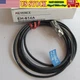 1PC New Keyence EH-614A Proximity Fiber Amplifier Sensor In Box Free Shipping