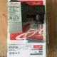 1PCS Danfoss MBC 5100 MBC5100 061B2012 061B201266 Pressure Control Fast Ship