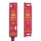OMRON 44507-1640 MagneticSafetyInterlockSwtch,ABS,1NO/2NC 2LCG4