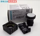 1PC NEW SIEMENS Push-button switch 3SB3202-0AA61 3SB3 202-0AA61#LL