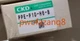 1 PCS NEW CKD pressure switch PPE-P10-H6-B IN BOX 