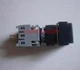 1PCS New AH165-TFG11 AH165TFG11 FUJI Push button switch
