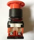 1PC NEW FUJI AR22V2R-11R AR22V2R11R Emergency stop button #YY0