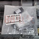 1Pcs New RITTAL SZ 4315.810 limit switch