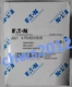 1 PCS NEW EATON MOELLER Isolation switch P3-63/V/SVB 63A