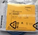Fst  BC5-S18-Y1X BC5S18Y1X 1PC New Turck Proximity Switch free ship