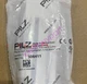 PILZ switch PSEN ma1.1p-10/PSEN1.1-10/3mm/1 unit 506411