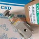 1 PCS NEW IN BOX CKD Reducing pressure valve RP2000-8-08
