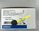 Omron A4EG-C000041 brand new Safety start switch handle Express DHL or FedEx