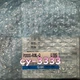 PS1000-R06L-Q PS1000-R06L-Q 1 pcs New IN Box SMC PS1000-R06L-Q Pressure Switch
