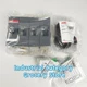 1PCS BRAND NEW ABB OT200E03P 200A 3P DISCONNECT SWITCH 1SCA022712R0800 690V