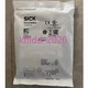 New 1PC SICK RE13-SA64 Safety Switch RE13SA64 Free Shipping