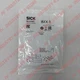 1PCS New SICK RE13-SAC 1059503 Safety switch