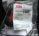 1PC ABB OHB65J6 Handle New