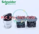 1PCS NEW Schneider XB2BD41C (ZB2BD4C+ZB2BZ101C) Rotary switch 1NO #LL Fast ship