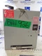 SB461R  GE  30 amp 600v Fusible Spectra Busway Switch Bus Plug 3P 4 Wire BP926