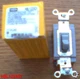 HUBBELL HBL1223GY SWITCH 20 Amp 120-277 Toggle 1223GY