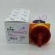 1PCS New Eaton Moeller T0-2-1/EA/SVB T021EASVB On-Off Switch 20A Brand