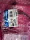 2PCS NEW OMRON D40A-1C2 Safety switch