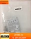 Omron E2E-X7D1-M1G Proximity Switch 1PC New Free Shipping