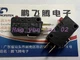 10PCS New For Omron D3V-16G-1C25 Micro Switch 16A 250V 3pins