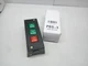 PBS-3 3-Button Commercial Garage Door Opener Wall Station