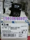 1PC New Eaton Moeller M22-LED-B M22-LED-BQ Blue Lamp Brand