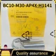 BC10-M30-AP4X-H1141 NEW TURCK Proximity Switch Sensor Original Quality Goods