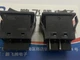 For NKK JW-M11 10A250VAC TV-5 JW-M11RKK 2 feet 2 gears rocker arm power switch