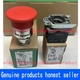 XB4BT845 XB4-BT845 Schneider Red &Oslash;40 Emergency stop latching push pull 1NC+1NO