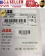 New ABB 2TLA010002R0000 JSBR4 Safety Relay