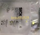 1PCS NEW FOR SICK MM18-70APS-ZC0 Proximity Switch Sensor #T7744 YS