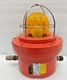 MEDC FB12 Xenon Beacon Orange Light Strobe Light NG16 6JF USED FAST SHIPPING