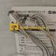 1PC NEW SMC miniature electronic pressure switch PS1000-R06L