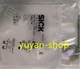 1PCS NEW FOR SICK MM18-70APS-ZC0 Proximity switch sensor #T7744 YS