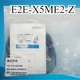 E2E-X5ME2-Z 1PC New Omron Proximity Switch E2E-X5ME2-Z 12-24VDC Fast Shipping