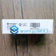 1PCS New For Wenglor Photoelectric sensor EW98PC3