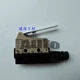 1PCS NEW Omron SHL-W155 SHLW155  Limit Switch