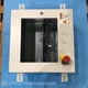 Hoffman CSD202010LG/SPL nVent Industrial Control Panel Enclosure 4970