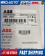 New ABB 2TLA010002R0000 JSBR4 Safety Relay