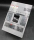 SIEMENS HLXD63B600 3-P 600A 600V SENTRON CIRCUIT BREAKER 'SAMEDAY SHIP'