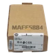 NEW Sealed Allen Bradley 440G-TZS21UPLH Guardmaster TLS-Z GD2 Guardlock Switch